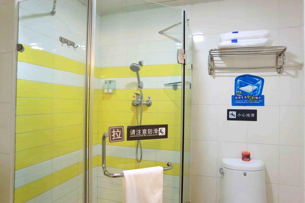 7Days Inn Huaian Chengde North Road Darunfa Huai'an  Chambre photo