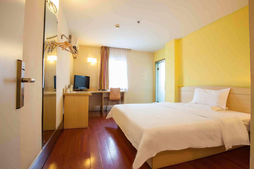 7Days Inn Huaian Chengde North Road Darunfa Huai'an  Chambre photo