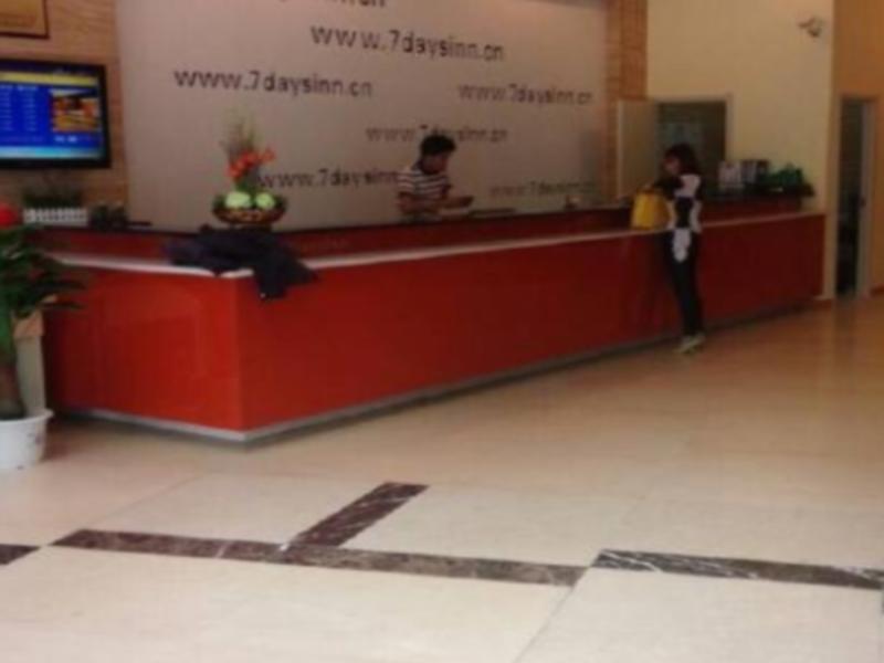 7Days Inn Huaian Chengde North Road Darunfa Huai'an  Extérieur photo